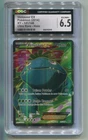 2014 POKEMON TCG XY VENUSAUR EX 141/146 ULTRA RARE HOLO CGC 6.5 EX/NM+