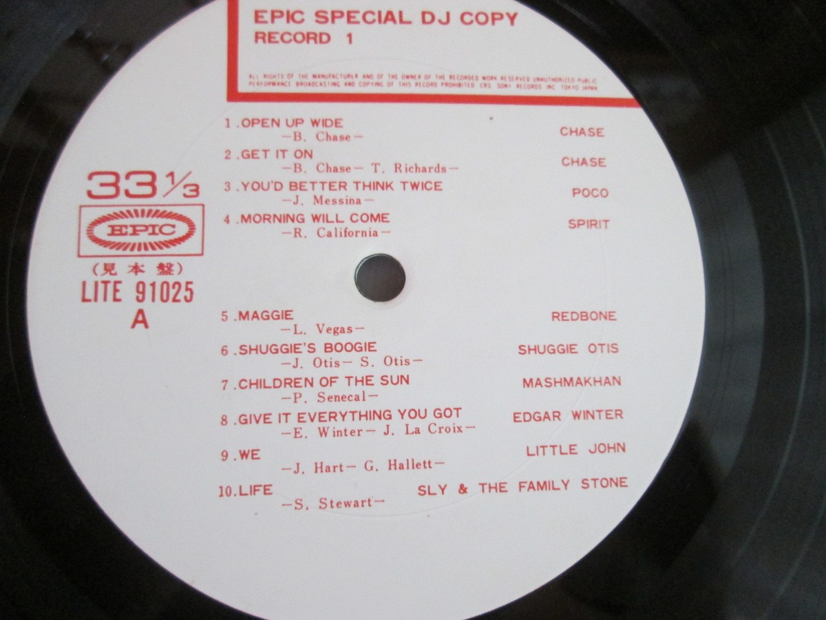 Epic Special DJ Copy V.A. JAPAN PROMO-ONLY 2LP LITE 91025~6 MICHELLE  POLNAREFF | eBay UK