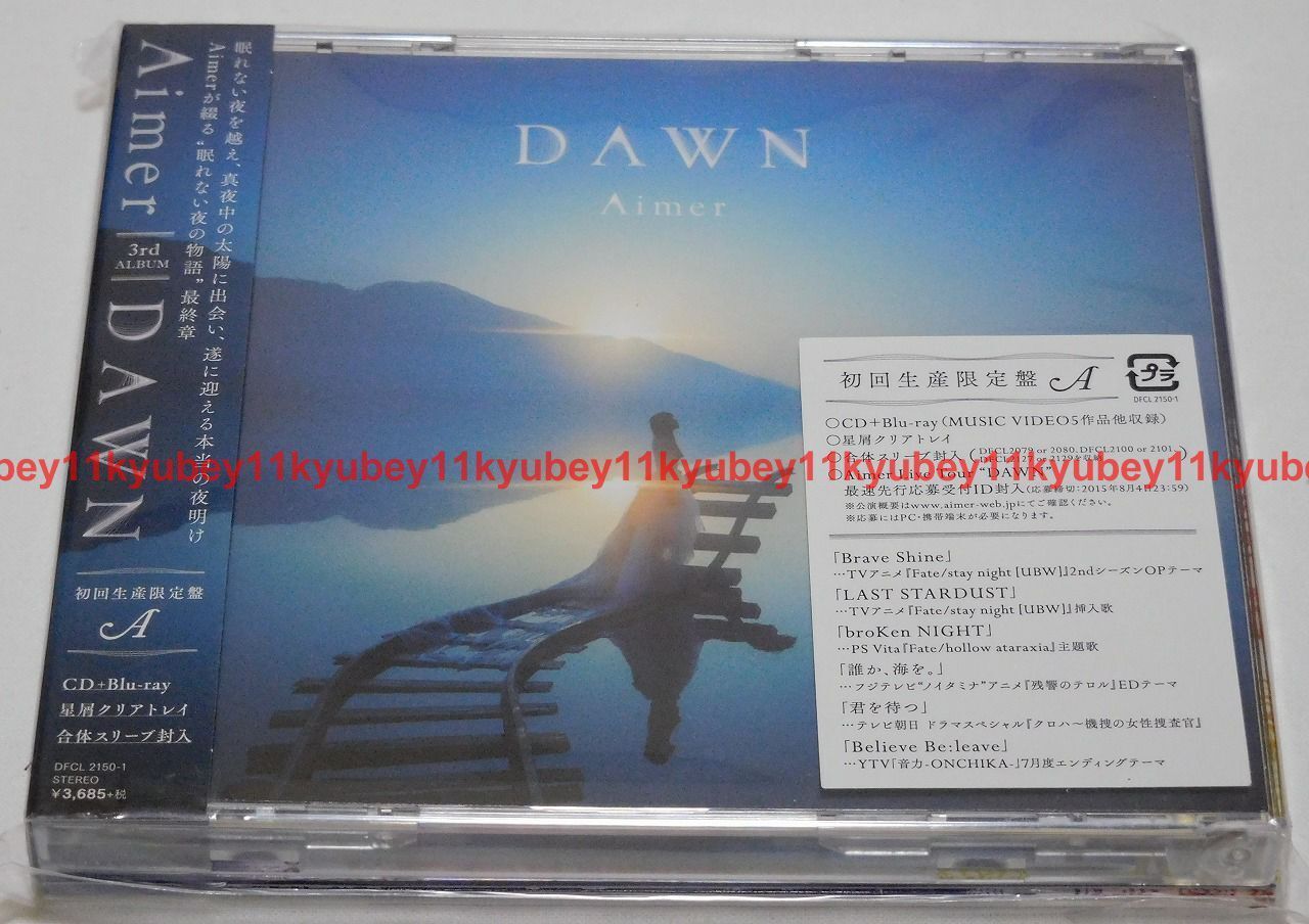 Aimer DAWN First Limited Edition Type A CD Blu-ray Japan DFCL-2150 Free  Shipping