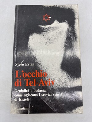 STEVE EYTAN - DAS AUGE VON TEL AVIV - BOMPIANI