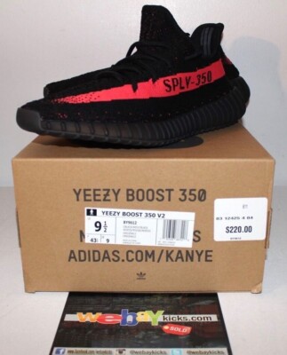 Adidas Yeezy Boost 350 V2 Red Black Sneakers Men's Size 9.5 BY9612 Brand New
