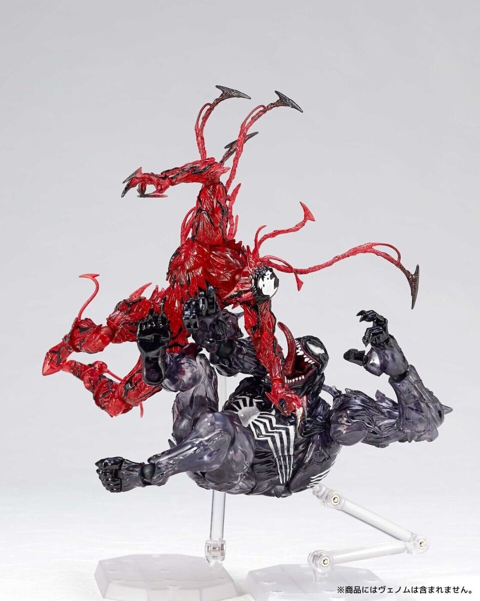 amazing yamaguchi carnage limited edition clear ver kaiyodo amazing yamaguchi carnage limited edition clear ver kaiyodo