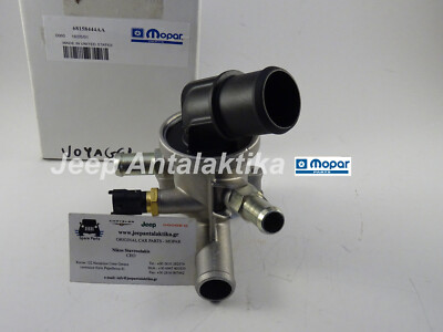 Panneau De Commande De Chauffage Pour Chrysler Grand Voyager 2.8 CRD - Réf. OEM 093800213 - Occasion Testée