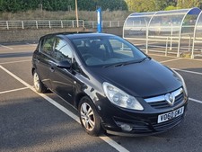 Vauxhall Corsa 1.2 Ecoflex 2010 5 Door