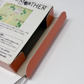 Mother Famicom Boxed with Manual and Flyers, Rare Nintendo RPG Used