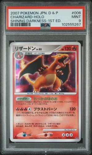 PSA 9 Charizard Dp3: Shining Darkness Holo (Japanese) Pokemon Slab 1st Ed