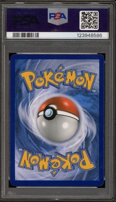 Pokemon Lillie Ultra Prism Full Art #151 PSA 8 | eBay