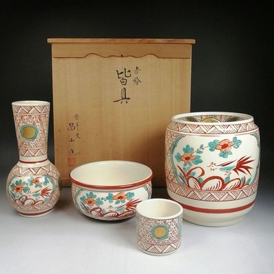Japanisches Kaigu Mizusashi Shakutate Kensui Futaoki Teezeremonie Set B-0030