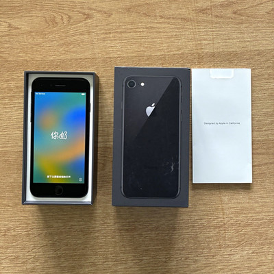 Apple iPhone 8 64GB Schwarz 4,7 Zoll A1905 (GSM) mit OVP