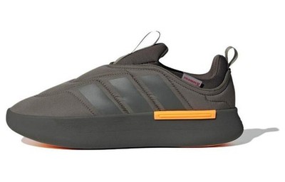 adidas Adipuff Olive Strata IF4228
