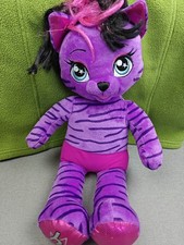BAB Build A Bear Honey Girls Teegan HG Purple 20" Tiger Cat Stuffed Plush Doll