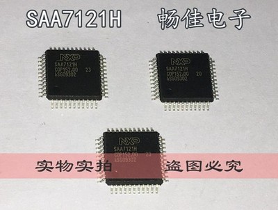 1pcs SAA7121H/V2 SAA7121H SAA7121 QFP44 digital video encoder #zc