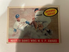 1959 TOPPS #469 HUSTLER ERNIE BANKS WINS M.V.P. AWARD