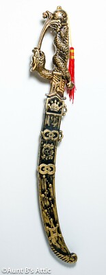 Sword Plastic Asian Dragon Cutlass W/ Scabbard 17'' Long Fantasy Costume Sword