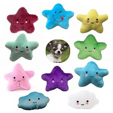 Plush Squeaky Stuffed Star Dog Toys Puppy Dog Chew Toy Squeakers Cat Toys