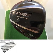 PRGR Egg 2017 3w 15 Degree Fairway Wood FW Flex Regular Excellent