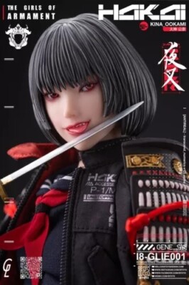 DAMTOYS 1/6 キラーインスティンクト サミラ フィギュア I8toys i8-GLIE001 1/6 The Girls of Armament Kina OOKAMI 12''Female