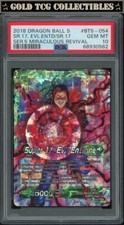 Tarjeta PSA 10 ⭐️ Super 17 Android Leader Miraculous Revival Super DBS DBZ Heroes