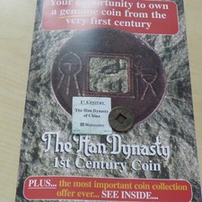 China Han Dynasty Cash Coin 1st Century AD 32 Jesus Christ Crucified