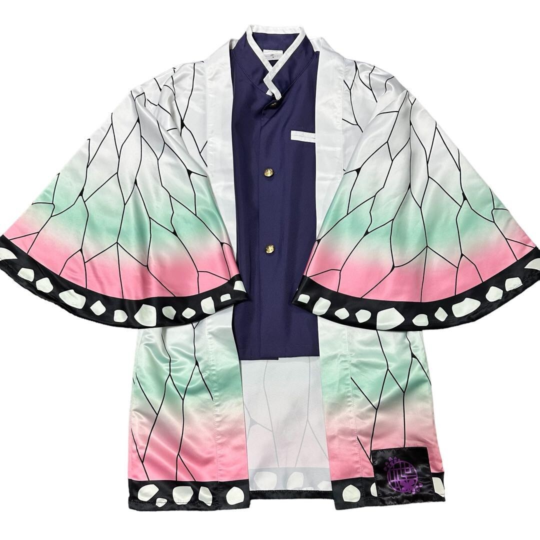 Demon Slayer Shinobu Kocho Costume Jacket Universal Studios Japan