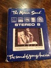 Willie Hutch Fully Exposed 8 Track — photo 1