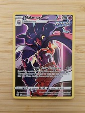 malamar rapid strike pokemon card value TG06/TG30 Malamar main image 1