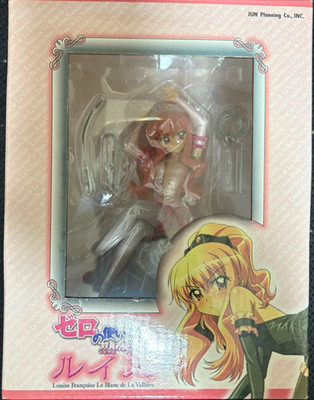 The Familiar Of Zero Knight Of The Two Moons Louise 1/8 Limited Pink Ver. Figur