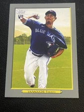 2020 TOPPS UPDATE #TR-17 SHUN YAMAGUCHI RC