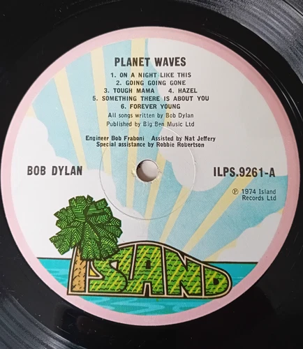 First Pressing - Bob Dylan Planet Waves Vinyl LP 1974 Island Records ILPS 9261
