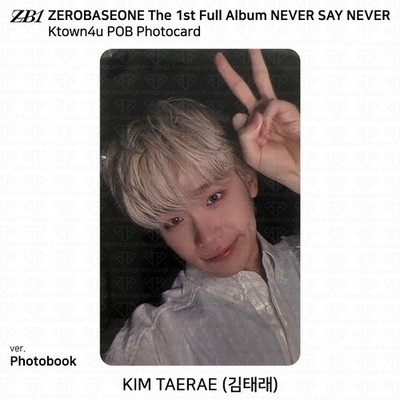 ZEROBASEONE ZB1 The 1st Full Album NEVER SAY NEVER Ktown4u POB