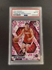 2024-25 Mosaic Reed Sheppard RC Choice Cherry Blossom /20 Rockets PSA 8