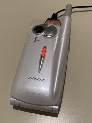 J-Sh07 White Beach Sharp J-Phon Mobile Phone Only Junk | eBay