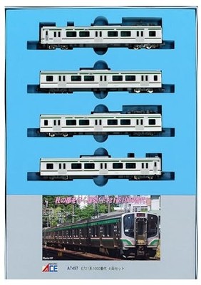 MicroAce N Gauge E721 Series 1000 4-Car Train Set A7497 Pink