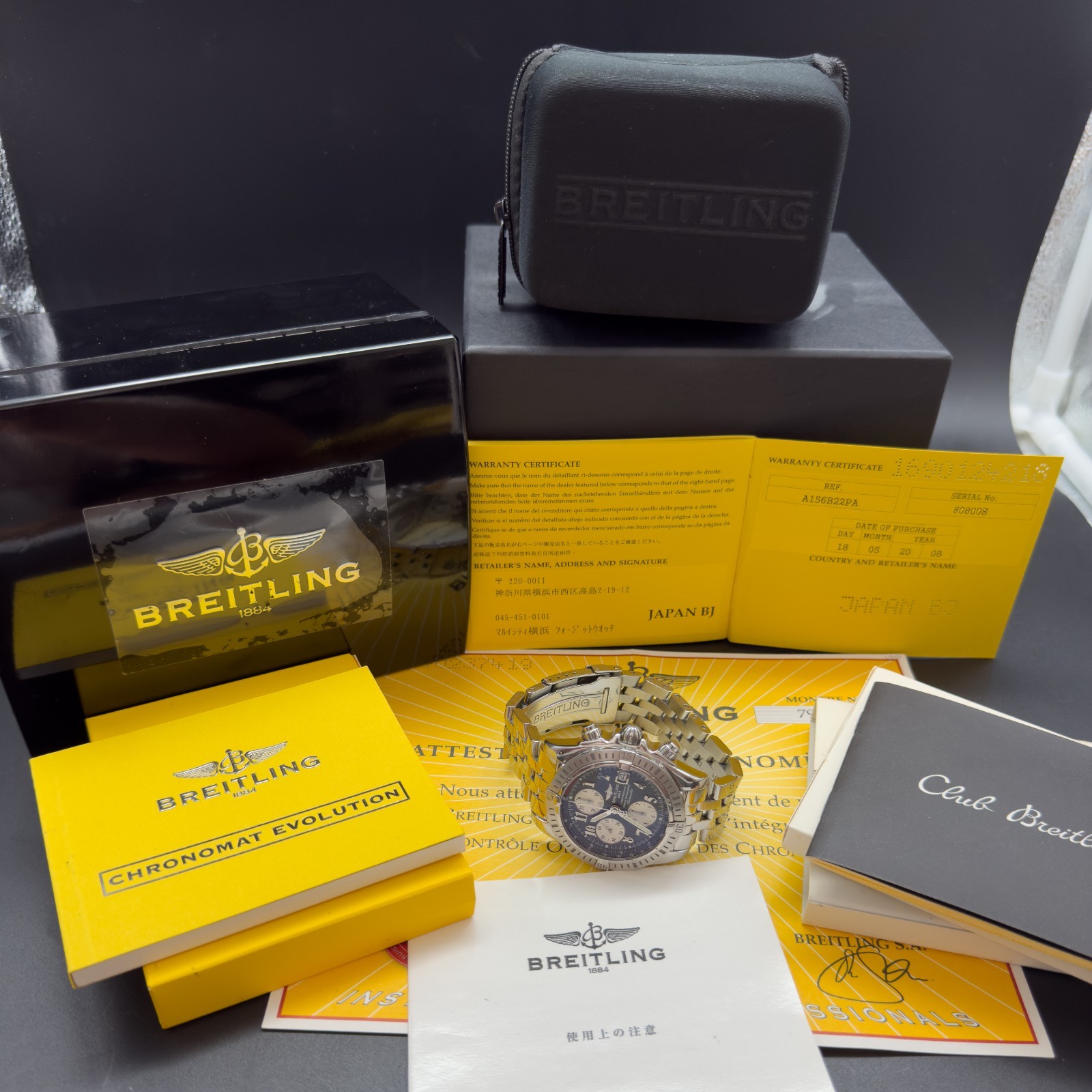 Breitling Chronomat Evolution 43mm Chronograph Bo… - image 12