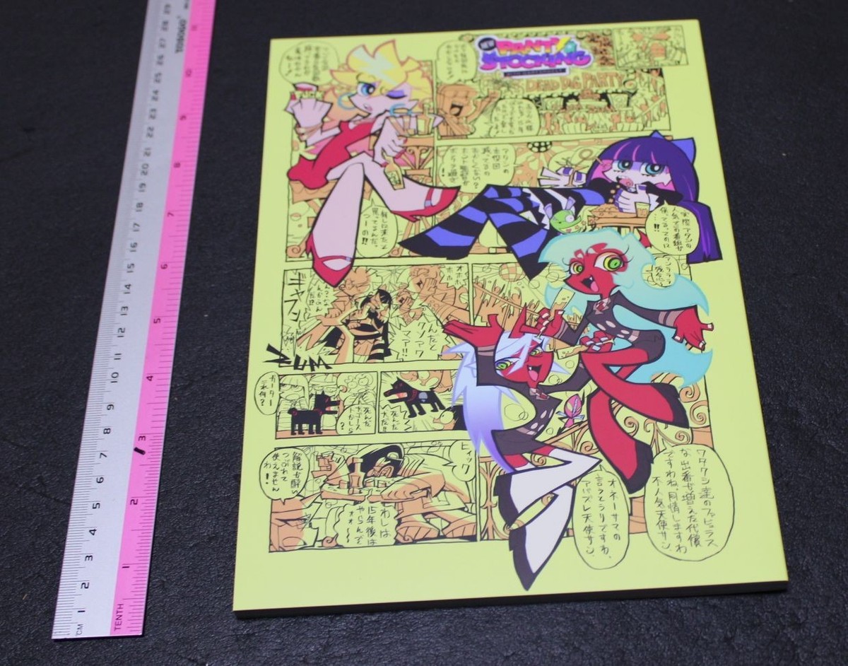 NEW PANTY & STOCKING Staff Illustration Art Book | eBay