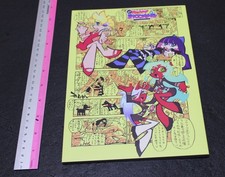 NEW PANTY  STOCKING Staff Illustration Art Book