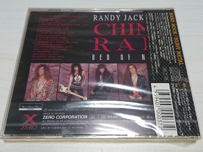 RANDY JACKSON'S CHINA RAIN - Bed Of Nails JAPAN CD OBI Ultra Rare