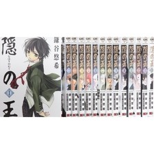Nabari no Ou VOL.1-14 fumetti set completo fumetto Giappone F/S