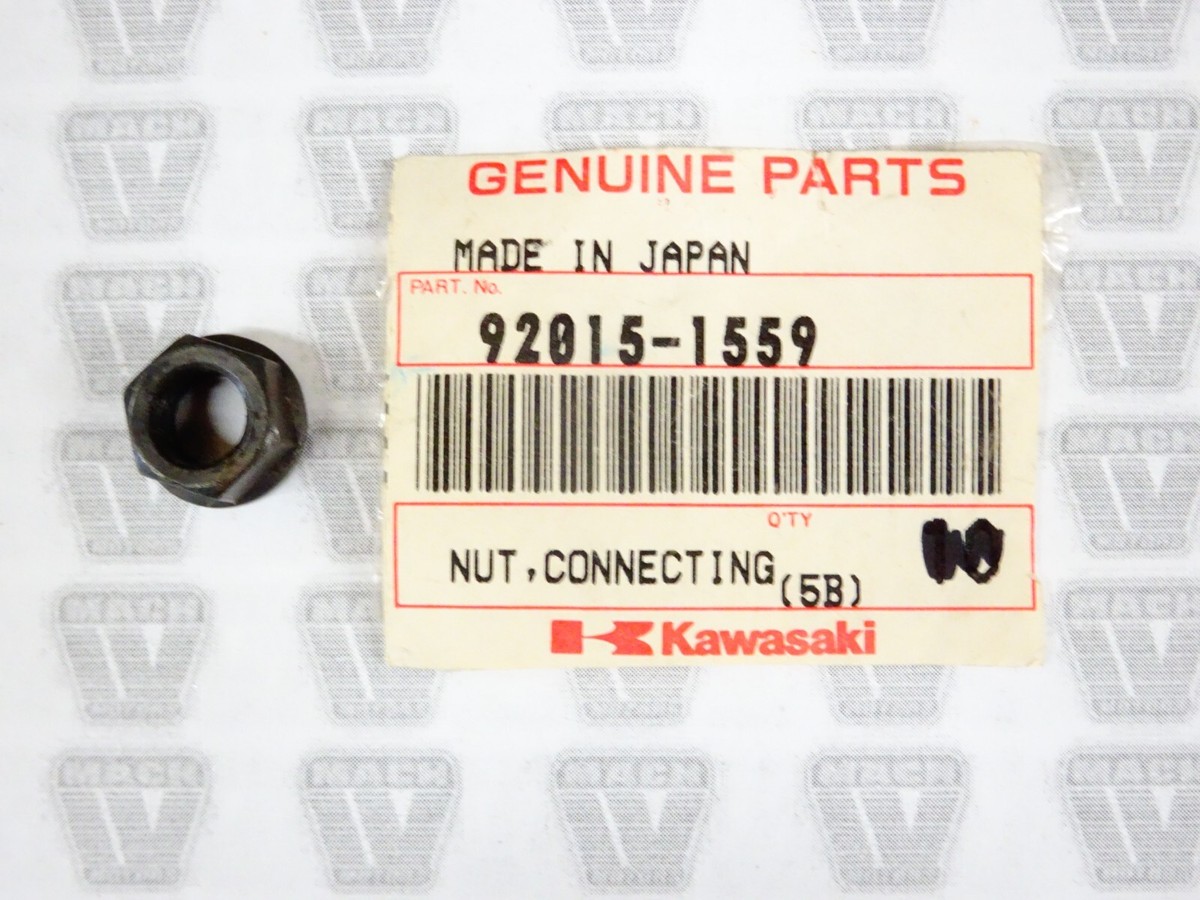 ロッド CITROËN ZX Estate (N2) 1.8 D Track rod end - 58 hp Diesel 43