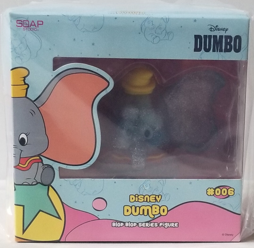 Soap Studio Disney Blop Blop Series Figure Dumbo | eBay
