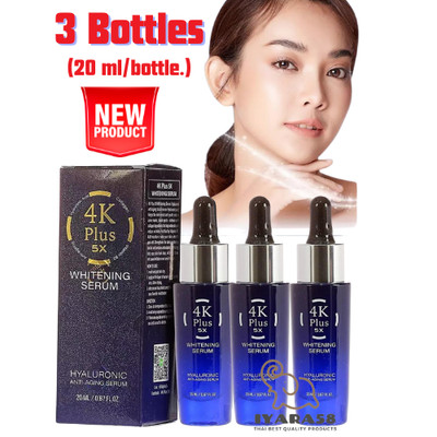4K Plus 5X Hyaluronic Collagen Whitening Serum Anti-Aging Reduce Dark Spots 20ml