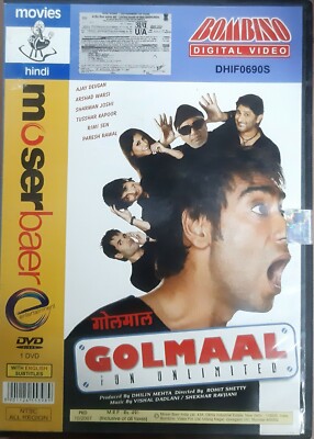 Golmaal Fun Unlimited Ajay Devgn, Paresh Rawal Bollywood