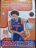 2021-22 Panini NBA Hoops Basketball Base Pick From List