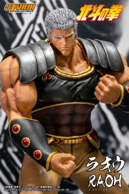 Storm BTFN02 1/6 Hokuto No Ken RAOH Action Figure Model In Stock