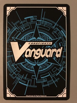 CARDFIGHT VANGUARD BROKEN HEART JEWEL KNIGHT ASHLEI 