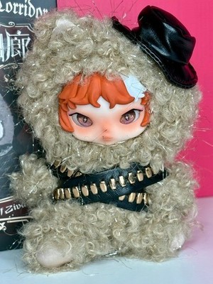 Ziva Illusory Veil Corridor Series Collectible Plush Blind Box Customer Pick New