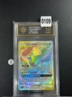 Venusaur & Snivy GX HR CSM2.5C-083/061 Pokemon Card Chinese Grade 10