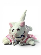 Rare Vintage 80  s Tonka Pound Purries Large White Cat Kitten  Tonka Clothes