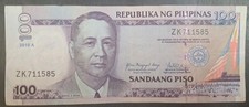 2010A Philippines 100 Piso P194b, ZK711585, sigs Macapagal-Arroyo & Tetangco.