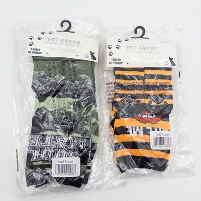 Rue21 Pet & Owner Matching Socks Lot of 2 Pairs Dog Cat Small Paws NWT